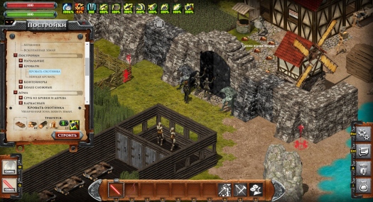  Wild Terra Online:   ""