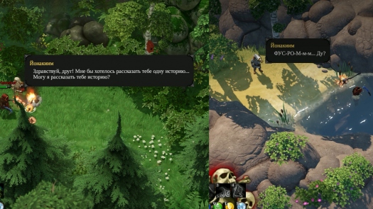 ,     Magicka 2 ( 1)