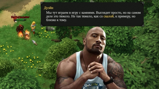 ,     Magicka 2 ( 1)