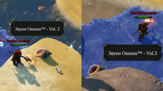 ,     Magicka 2 ( 1)