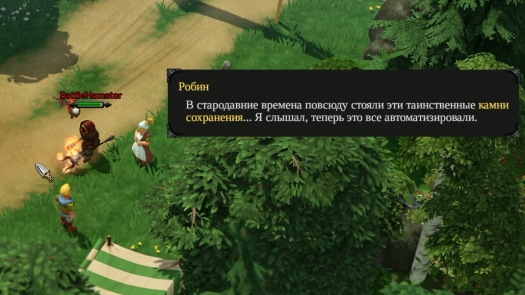,     Magicka 2 ( 1)