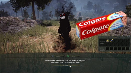 MMO #8: Black Desert Online