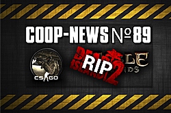 Coop-News #89 / Киберспортсмены под веществами, бесплатный мультиплеер Dragon Age: Inquisition, релиз Ghost Recon: Wildlands и For Honor можно и не ждать