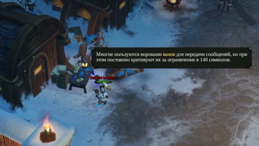 ,     Magicka 2 ( 2)