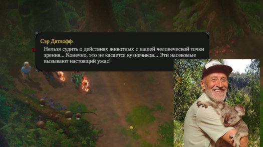 ,     Magicka 2 ( 2)