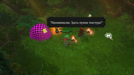 ,     Magicka 2 ( 2)