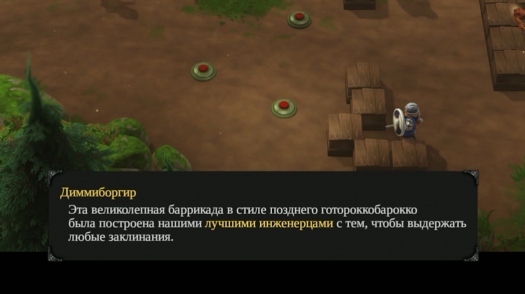 ,     Magicka 2 ( 2)