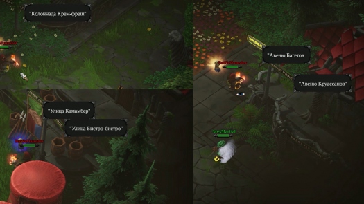 ,     Magicka 2 ( 2)