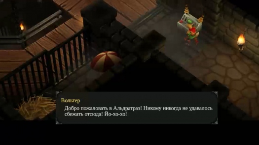 ,     Magicka 2 ( 2)