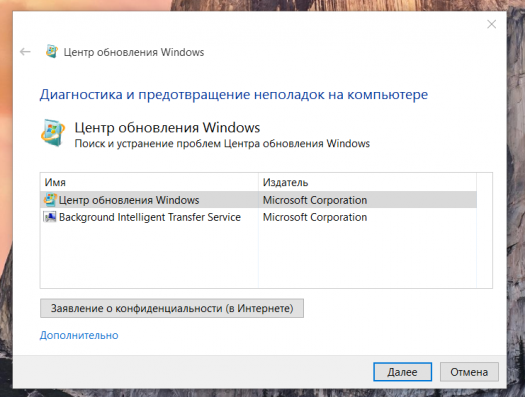 Windows 10:  ,  ,    