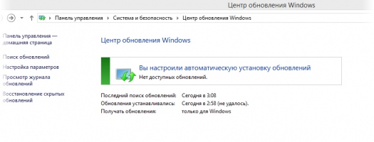 Windows 10:  ,  ,    