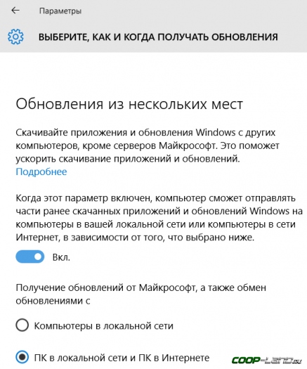 Windows 10:  ,  ,    