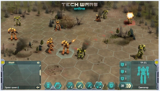 TechWars Online - бета-версия новой тактической игры уже в сети TechWars Online - бета-версия новой тактической игры уже в сети