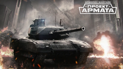    Armored Warfare:    