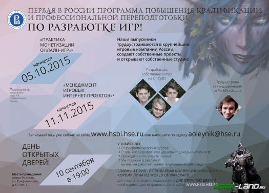 ���� �������� ������ � ���� - �������� �������� ���������