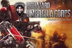 Анонс Umbrella Corps: онлайн шутер с зомбятиной и приличной графикой