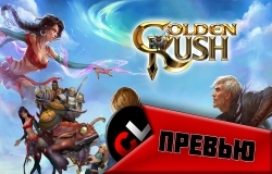 Golden Rush -  MOBA,  SOBA []