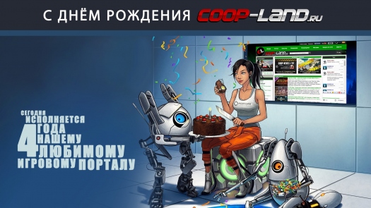 4   |    | Coop-Land.ru