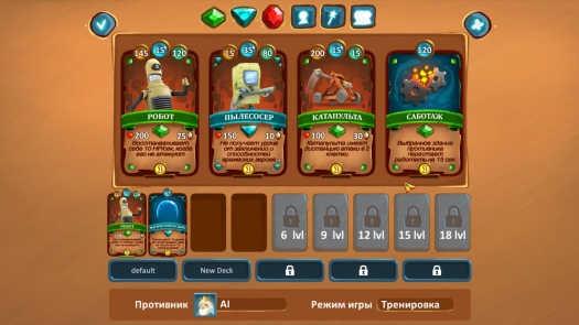 ����� Heroes of Scene - �������� ������� � ����������� ��������