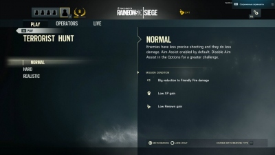  (PVE)   Tom Clancy's Rainbow Six Siege