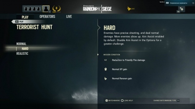  (PVE)   Tom Clancy's Rainbow Six Siege