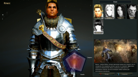  Black Desert Online |    