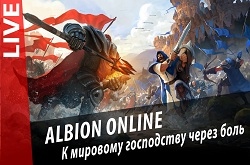 Albion Online | Malef & Brashmen []