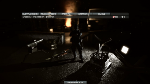 AXYOS - ������������ ��-��������� | �����