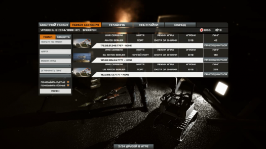 AXYOS - ������������ ��-��������� | �����