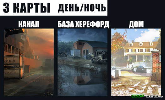 �������� �������� ���� Rainbow Six: Siege