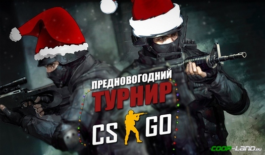    Counter-Strike: Global Offensive, AIM CUP 1x1 [ ]