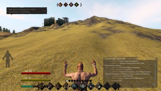  Life is Feudal: Your Own |  