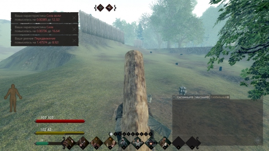  Life is Feudal: Your Own |  