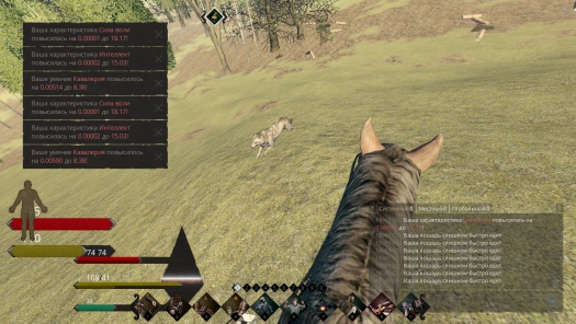  Life is Feudal: Your Own |  