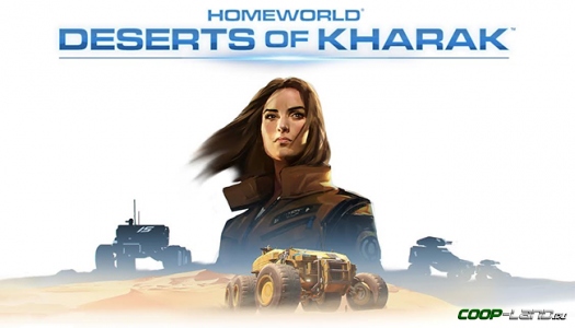 ������������� � �������������� ��������� ������� �� ������ 2016