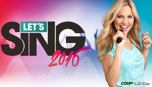 ������������� � �������������� ��������� ������� �� ������ 2016