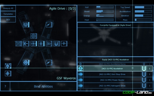 ,    : "Ring Runner: Flight of the Sages"