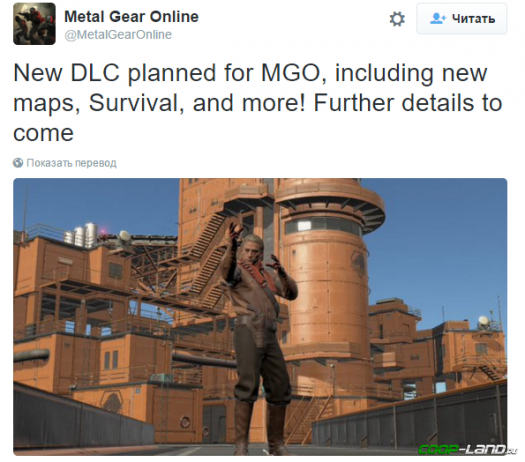 Metal Gear Online ������ � �� ��, �� ���� � ����