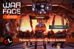  Warface. ,    :  "" [] +  VIP 