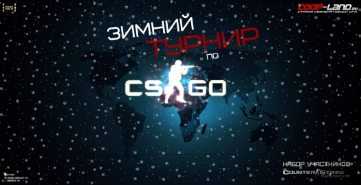  ! Counter-Strike: Global Offensive AIM CUP 2x2