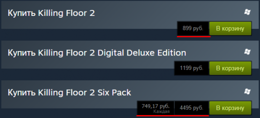 ��� ���������� � ������, �� �������� � ���������