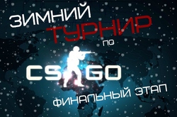    Counter-Strike: Global Offensive AIM CUP 2x2 [ ]