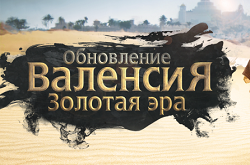 Black Desert Online . , , ,     