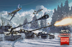   1.57    War Thunder    28 