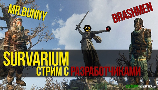 Survarium   | Mr.Bunny []