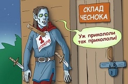 Шутки и розыгрыши в играх 1 апреля 2016. Отмечаем день дурака