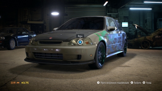  Need For Speed (2015).   