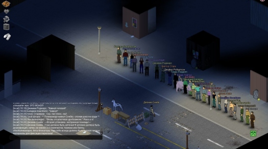 Project Zomboid    ! (34 )