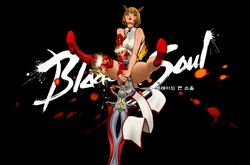 Blade & Soul