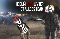 FRAG — Как не нужно делать АНТИшутеры | Превью